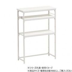 IKEA MOXBOD コーヒーテーブル 竹 ラウンドテーブル 折りたたみ 丸