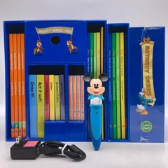 ミッキーマジックペン＆アドベンチャー　ディズニー英語システム　403823