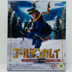 中古 杉元佐一XrossLinkフィギュア「ゴールデンカムイ」