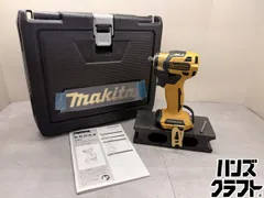 2026年最新】マキタ173dの人気アイテム - メルカリ
