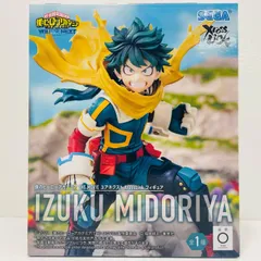 中古 緑谷出久Vol.1-XrossLinkフィギュア「僕のヒーローアカデミアTHEMOVIEユアネクスト」