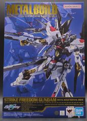METAL BUILD ストライクフリーダムガンダム2024＆光の翼セット - メルカリ