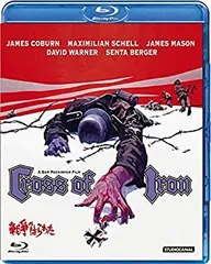 2026年最新】戦争のはらわた dvdの人気アイテム - メルカリ