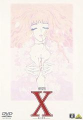 プロジェクトX DVD セット 全29巻 - メルカリ