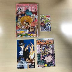 裁断済み】ワンピース ONEPIECE 114巻 - メルカリ