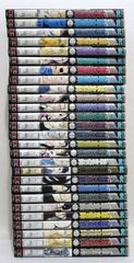 うしおととら ワイド版 1～18巻 全巻セット - メルカリ