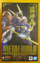 BANDAI SPIRITS METAL BUILD DRAGON SCALE 龍神丸