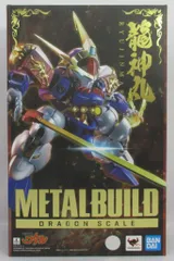 BANDAI SPIRITS METAL BUILD DRAGON SCALE 龍神丸