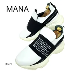 マナ　極美品　タイプライト　レア　レザー　厚底　EU36のサムネイル