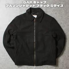 GAP ギャップ ブルゾンジャケット ブラック Sサイズ