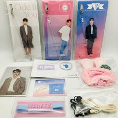 SEVENTEEN セブチ グッズ VERNON バーノン セット まとめ アクリル