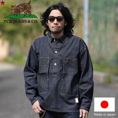BEAMS BOY別注 バズリクソンズ USED DENIM PULLOVER - メルカリ