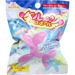 シュワたま バルーン バスボール レモンの香り 75g 1回分 ※単品販売(種類指定不可)