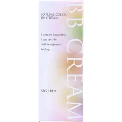 ナチュラルカラーBBクリーム SPF21 PA++ 30gのサムネイル