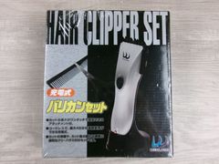 MATSUOKA マツオカ 電気バリカン EC-1 1mm バーバー フェード - メルカリ