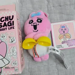 おぱんちゅうさぎ TOPTOY 大ヒット キーホルダー