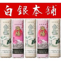 希少晩茶 高級 阿波番茶 5個 賞味期限 2026.9.302026.10.30 - メルカリ