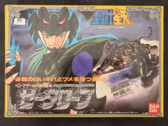 BANDAI ゼータローブ 聖闘士星矢 ミザールの神闘衣 昭和レトロ - メルカリ