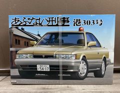 わたせせいぞう パズル 300ピース 時はめぐりて - メルカリ