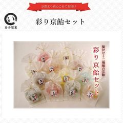 お世話になりました⸜♡⸝‍⋆プチギフト③ゴディバ/リンツ/ハマヤ高級ギフト30袋 お世話になりました⋆⸜♡⸝‍⋆プチギフト②ゴディバ/リンツ/ハマヤ