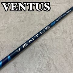 541/VENTUS TR/for Callaway/6-P用5-Rシャフト - メルカリ
