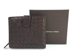 ボッテガ・ヴェネタ　BOTTEGA VENETA　イントレチャート　レザー　小銭入れ付　二つ折り財布　ブラウン　メンズ　レディース　送料無料