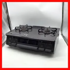 0418-04☆ガスコンロ☆パロマ☆IC-S87-1R☆2022年製☆都市ガス☆右強火 