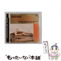 ロッシーニ弦楽ソナタ集 アッカルドPHCP24024日フィリップス 紙箱CD2
