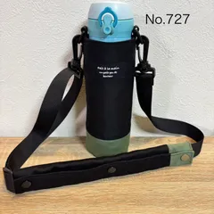 727.バイカラー　黒　カーキ　シンプル　水筒カバー　水筒ケース　サーモスなど