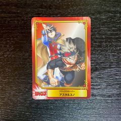 블랙 클로버 아스타 & 유노 점프 슈에이샤 SHUEISHA COMIC FESTIVAL 비매품 NOT FOR SALE 컬렉션 카드 트레이딩