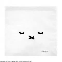 オカトー ミッフィー miffyストックバッグ 165×170mm Sサイズ