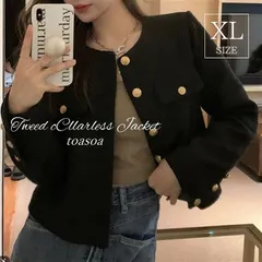 toasoa ツイード ジャケット レディース ノーカラー フォーマル 長袖 ショート丈 セレモニー 上品 きれいめ カジュアル 韓国 オフィス スーツ ツィード 裏地なし 卒業式 入学式 短め 金ボタン (ブラック,  XL)