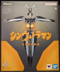 BANDAI NAMCO S.H.Figuarts ゼットン