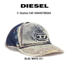 DIESEL(ディーゼル)キャップ ロゴ デニム 5パネル メンズ ユニセックスC-Seymon CAP A064670DGAV