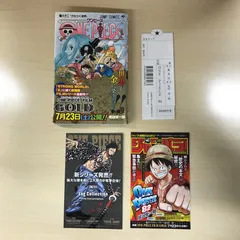 【希少】ONE PIECE（ワンピース）　82巻/【作者】尾田栄一郎/PC-0226029118-YP/PC12221