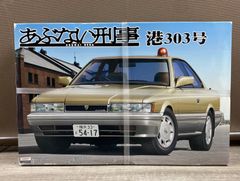 わたせせいぞう パズル 300ピース 時はめぐりて - メルカリ