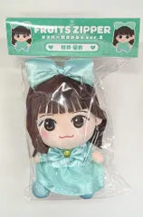 FRUITS ZIPPER 櫻井優衣 メンバー別ちびぬい ver.2