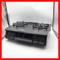 2026年最新】ic-s87-rの人気アイテム - メルカリ