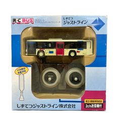 京商 ラジオコントロールバスシリーズ 東急バス - メルカリ