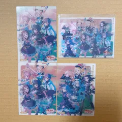 バンドリ 10th コレクションクリア クリアカード 特典 ボーカル 全員 戸山香澄 美竹蘭 丸山彩 湊友希那 弦巻こころ 倉田ましろ レイヤ 高松燈 三角初華 ドロリス 仲町あられ
