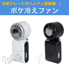 サクションホース FW25 内径25mm×50m プラス・テク 法人様限定商品