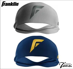 【オシャレでかっこいい】 フランクリン　Franklin　HEAD BAND　23592　ヘッドバンド　ブラック　ネイビー　フリーサイズ　ヘアバンド　野球　23592C1　23592C4のサムネイル