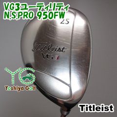 タイトリスト VG3 ユーティリティ 19° 22° 2本セット NS950S - メルカリ