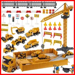 【在庫処分】Carecoly 建設車両 作業車セット 建設工事 DIYカー エンジニアリング おもちゃ はたらく車 作業車両 室内遊び 男の子 誕生日 プレゼント 贈り物 クリスマス