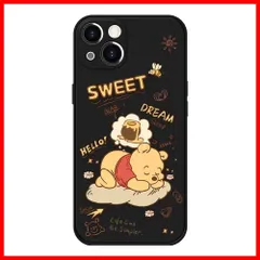 【人気商品】ケース くまのプーさん アイフォン15 用保護カバー iPhone15 かわいい キャラクター ディズニー 対応 スマホケース 6.1インチ ブラック