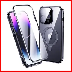 【特価商品】アイフォン15 液晶保護ガラス Pro Pro フルカバー Max Max カメラレンズ保護 スタンド機能 リングケース 全面カバー リング付き 透明 ケース 15 クリア濃いブルー iPhone Magsafe対応