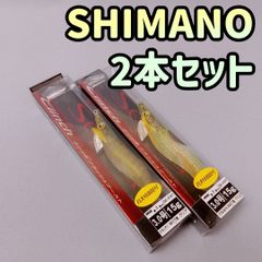 シマノ セフィア スイスイスティック80 ゼンアカ モテモテパープル 各1