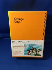 2026年最新】オレンジデイズ DVD-BOXの人気アイテム - メルカリ