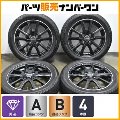 【美品】SR 15in 4.5J +45 PCD100 ブリヂストン ブリザック VRX3 165/55R15  N-ONE N-BOX N-WGN ワゴンR アルト タント ムーヴ 軽自動車のサムネイル