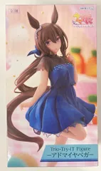 2026年最新】ウマ娘 アドマイヤベガ フィギュアの人気アイテム - メルカリ